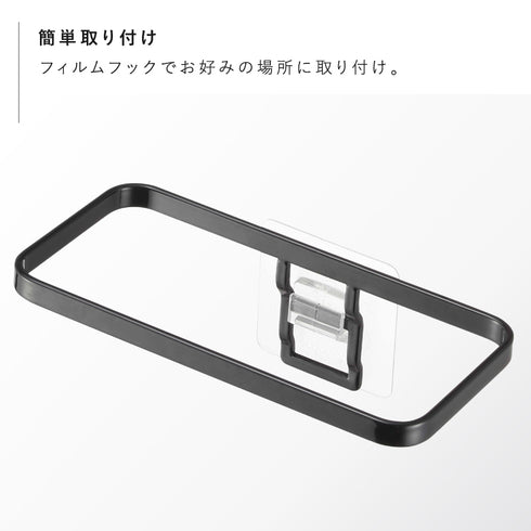 フィルムフック ポリ袋ホルダー タワー.|s3